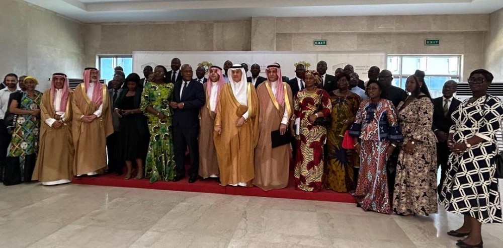 Côte d'Ivoire: Coopération économique, l'Arabie Saoudite invite le secteur privé ivoirien régulièrement inscrit à la CCI.CI à un forum d'affaires