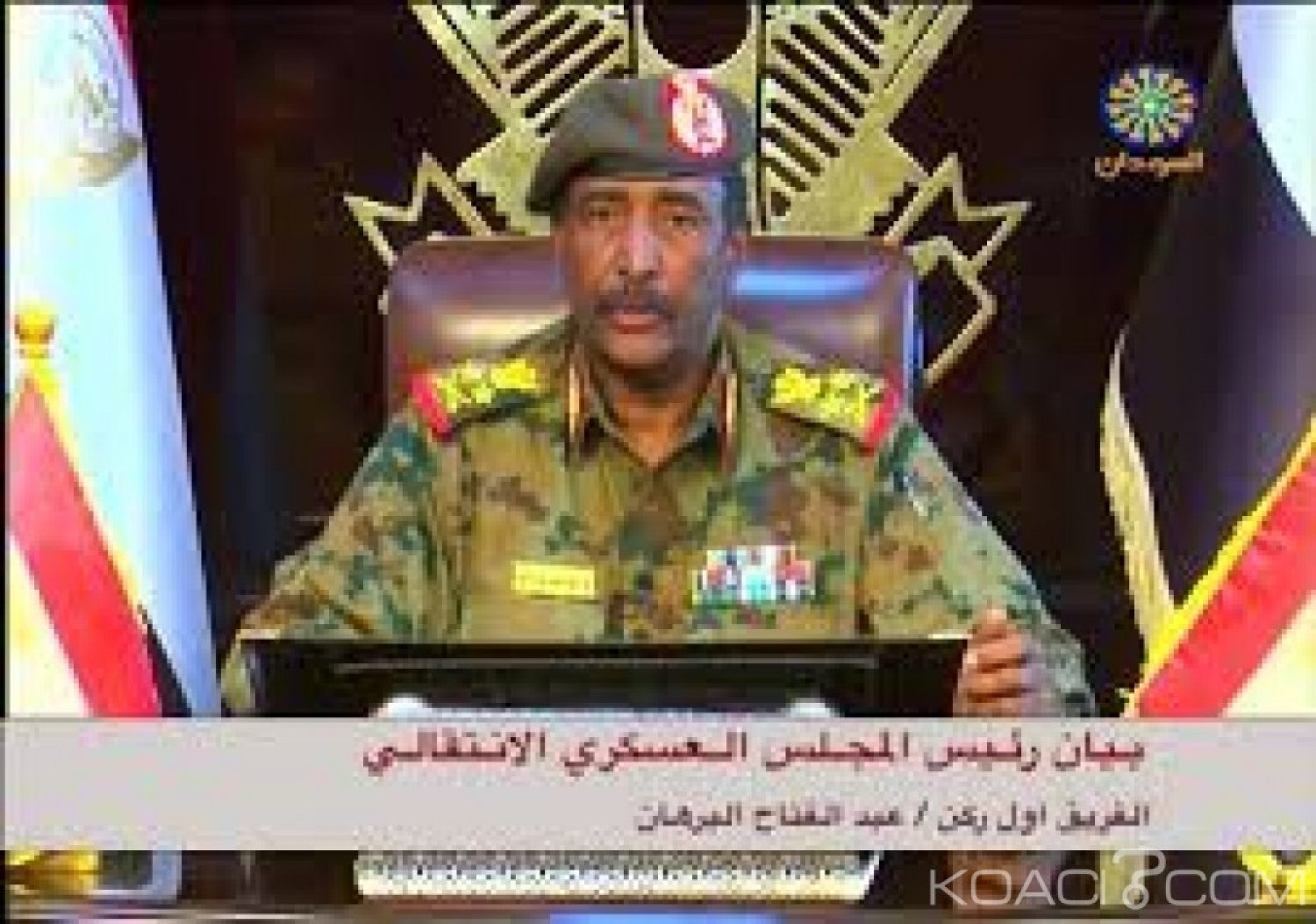 Soudan : Le  Procureur général limogé   par le chef du Conseil militaire de transition