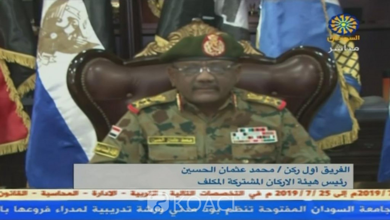 Soudan: Un général de l'armée et plusieurs soldats arrêtés  après un «coup d' Etat manqué » le 11 Juillet