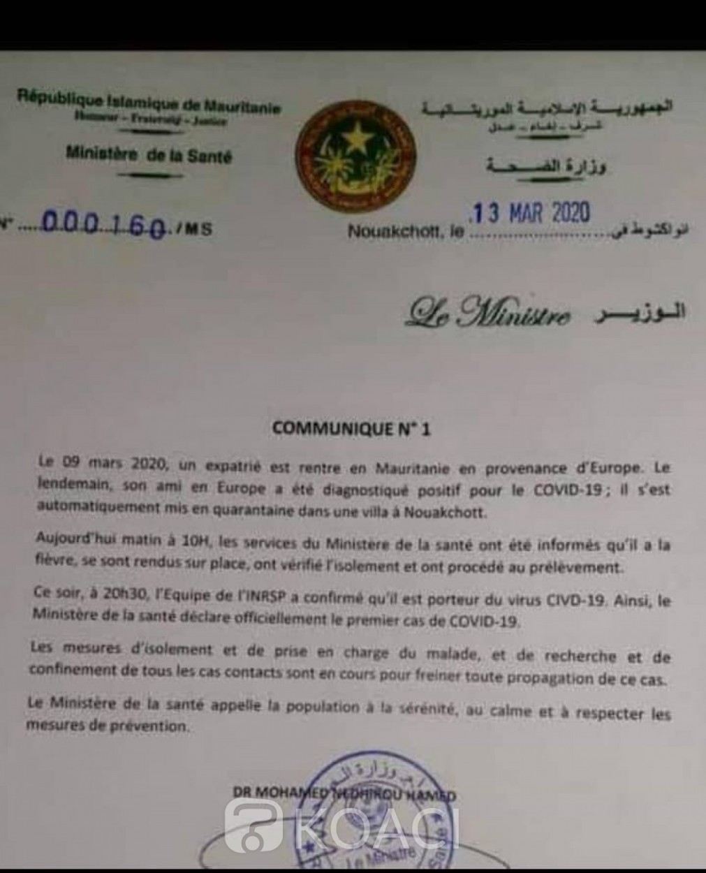 Mauritanie : Un premier cas «importé »de coronavirus signalé, le pays réduit  ses vols vers la France