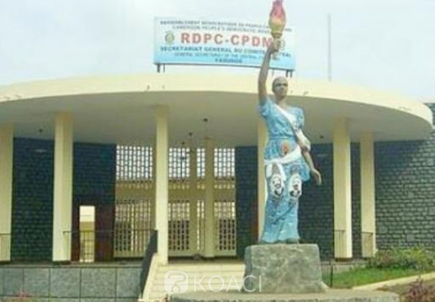 Cameroun : Plus de 90 cadres du Rdpc au bord de l'exclusion, vers l'implosion du parti au pouvoir ?