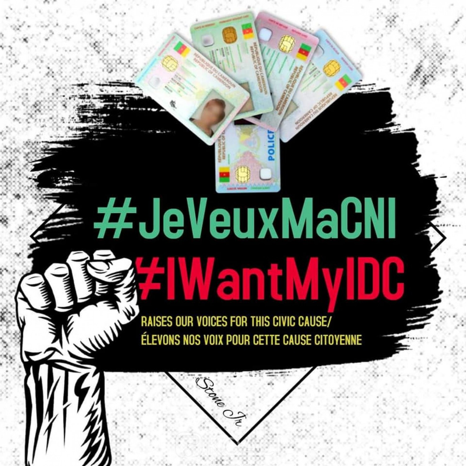 Cameroun : Le mouvement #JeveuxmaCNI pour dénoncer le clair-obscur dans l'établissement de la Carte nationale d'identité