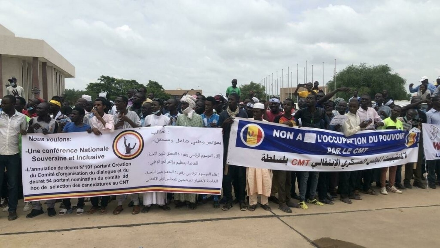 Tchad: La marche de la coalition «Wakit Tama» contre la junte dispersée à coups de gaz lacrymogène