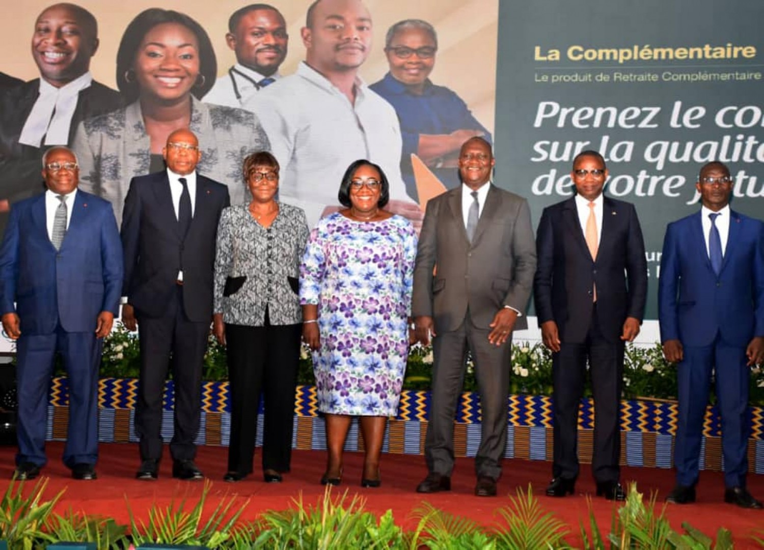 Côte d'Ivoire : Concours administratifs session 2021, les résultats sont disponibles, ce qu'il faut savoir sur le régime de retraite complémentaire