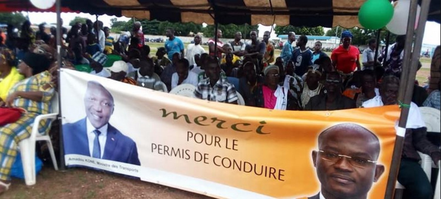 Côte d'Ivoire :   Vague de limogeage de DG suite aux audits, la jeunesse du RHDP appelle les militants à plus de solidarité autour des cadres mis en cause