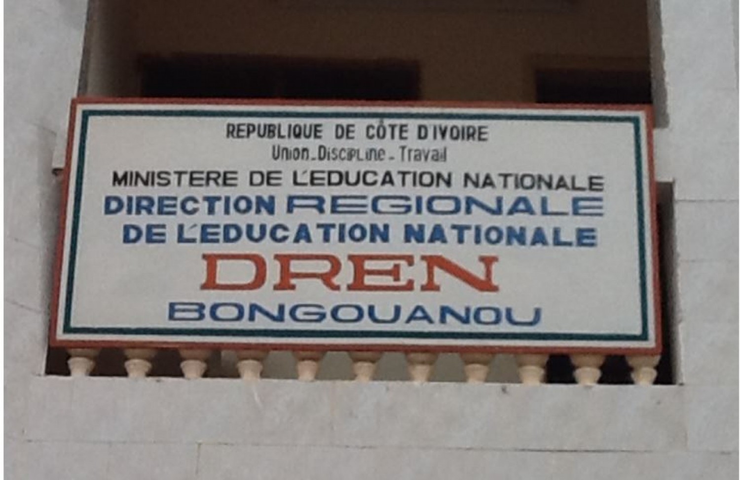 Côte d'Ivoire : Frais « illégaux » exigés au  concours d'entrée au CAFOP, les DREN et DDEN invités à rembourser les candidats  au risque de s'exposer aux sanctions disciplinaires