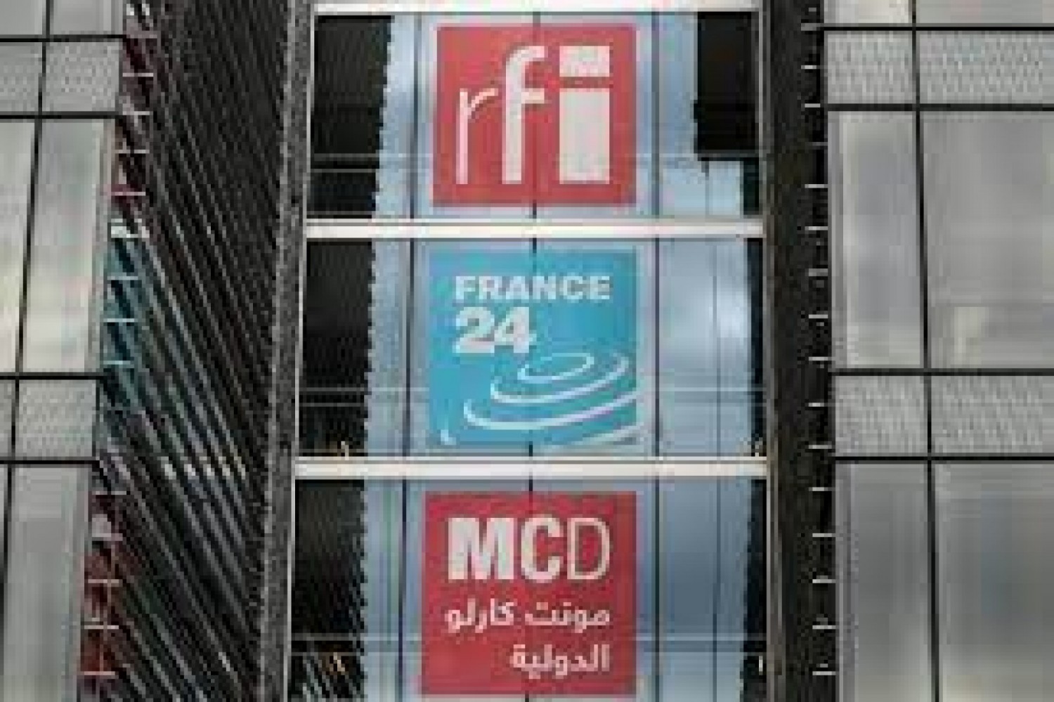 Mali: Bamako ordonne la suspension des chaînes françaises RFI et France 24