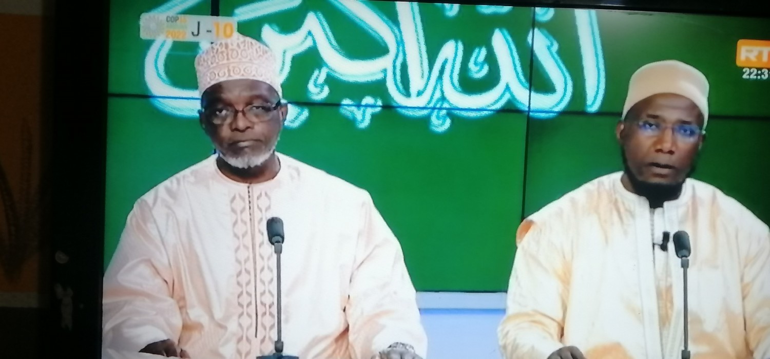 Côte d'Ivoire :    Religion, le COSIM et le CODIS annoncent la célébration de la fête de Ramadan le lundi 2 mai sur le territoire national