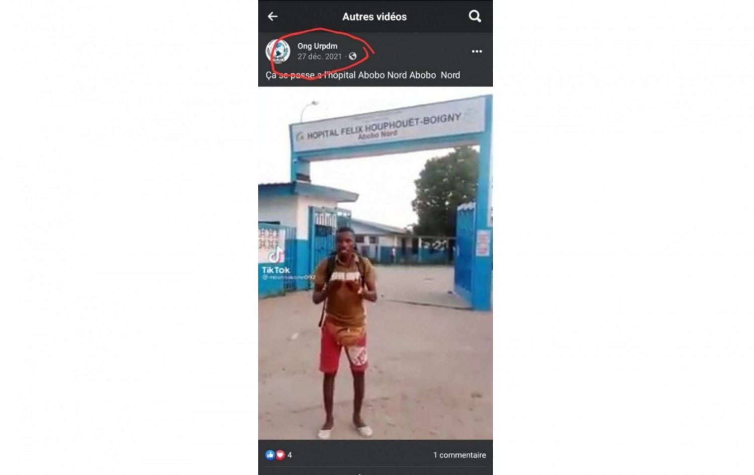 Côte d'Ivoire : Démenti sur la vidéo qui  circule   évoquant le décès d'un patient à l'absence de prise en charge au CHR d'Abobo