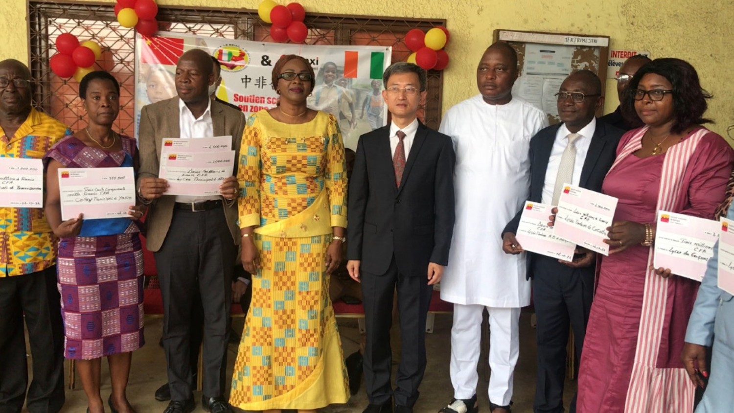 Côte d'Ivoire : Coopération Sino-ivoirienne, 133 élèves bénéficient d'une bourse d'aide à la scolarité, la ministre de l'éducation salue le dynamisme de la coopération