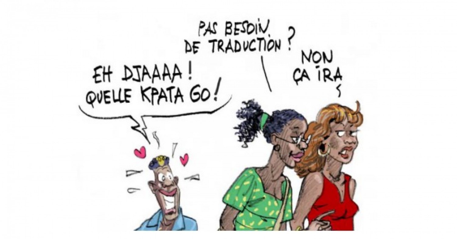 Côte d'Ivoire : Les mots « nouchis »  Go et Brouteur font leur entrée officielle dans l'édition 2023 du dictionnaire Le Robert