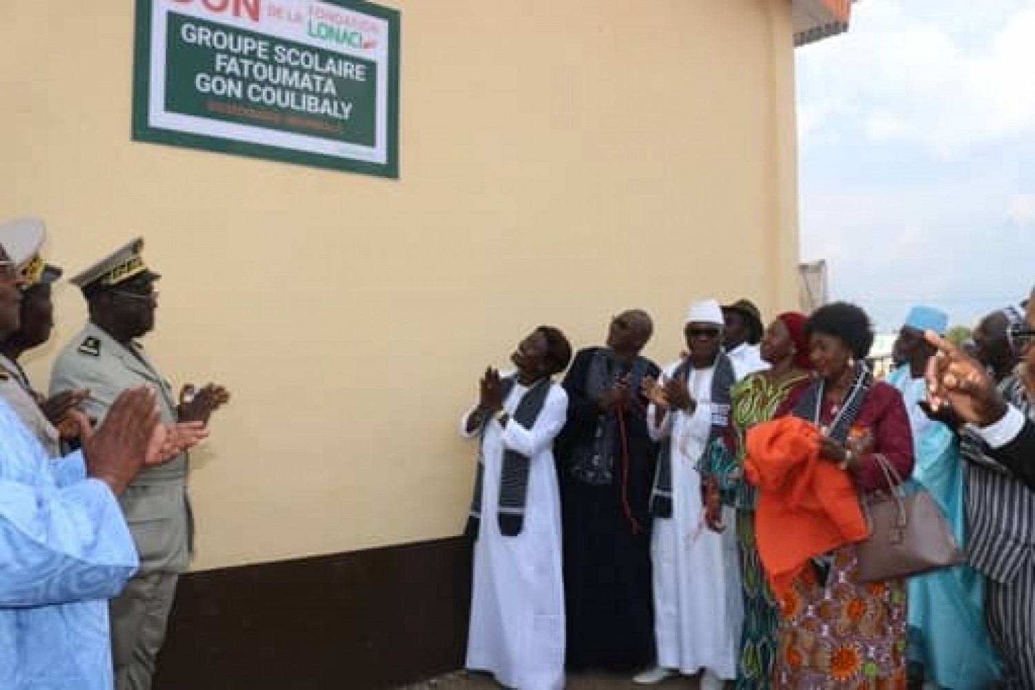 Côte d'Ivoire : La Fondation LONACI renforce la capacité d'accueil du groupe scolaire de Sissédougou d'un bâtiment de 3 classes équipées