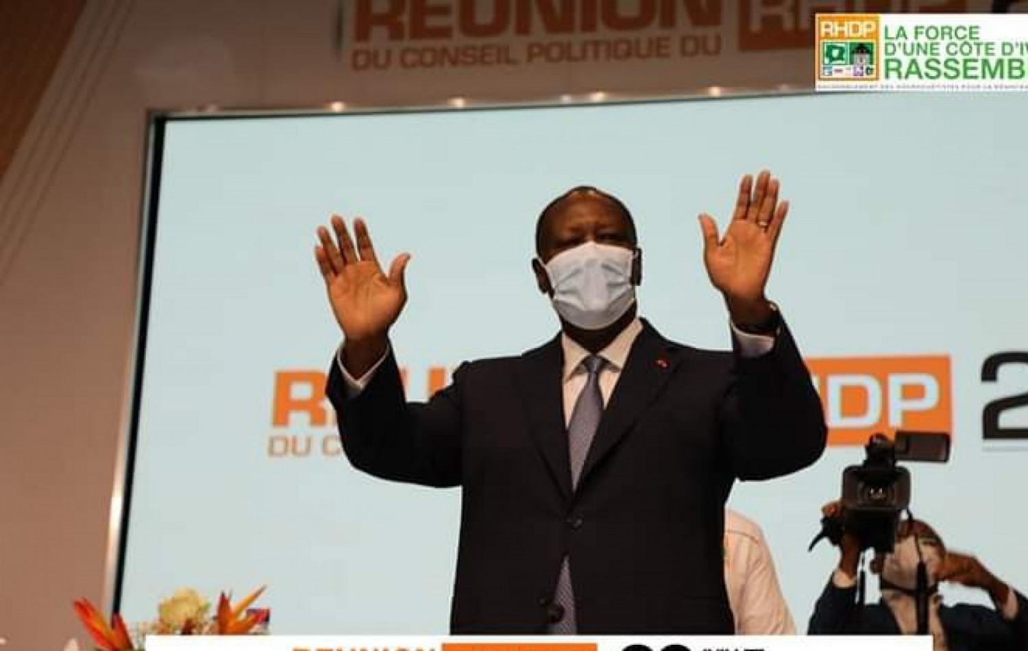 Côte d'Ivoire : RHDP, élection couplée régionale et communale 2023, voilà les localités dans lesquelles Ouattara choisit lui-même les candidats