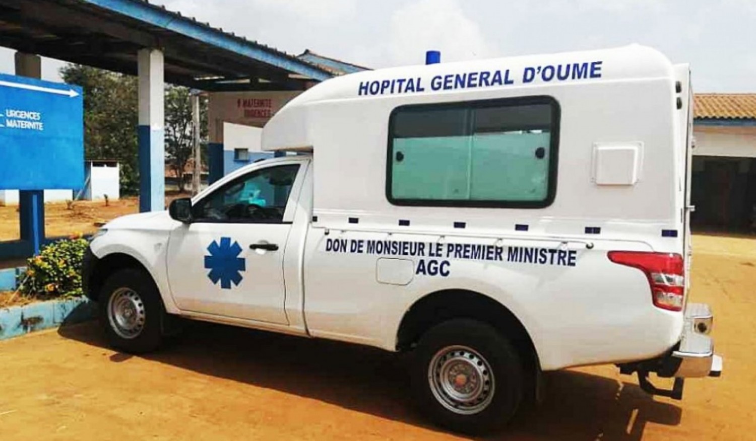 Côte d'Ivoire : Plaintes récurrentes au transport en ambulance des malades entre les hôpitaux, voici les instructions données aux responsables des Etablissements sanitaires