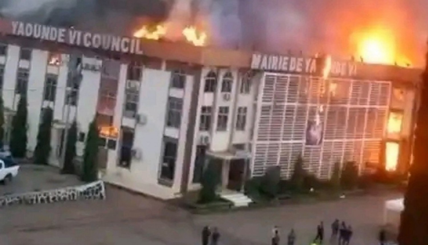 Cameroun: Les archives de l'État civil détruits après l'incendie de la mairie de Yaoundé VI