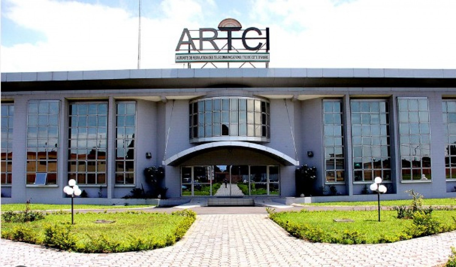 Côte d'Ivoire : Protection des données personnelles, l'ARTCI lance deux appels d'offres pour une Conférence internationale et des jeux concours