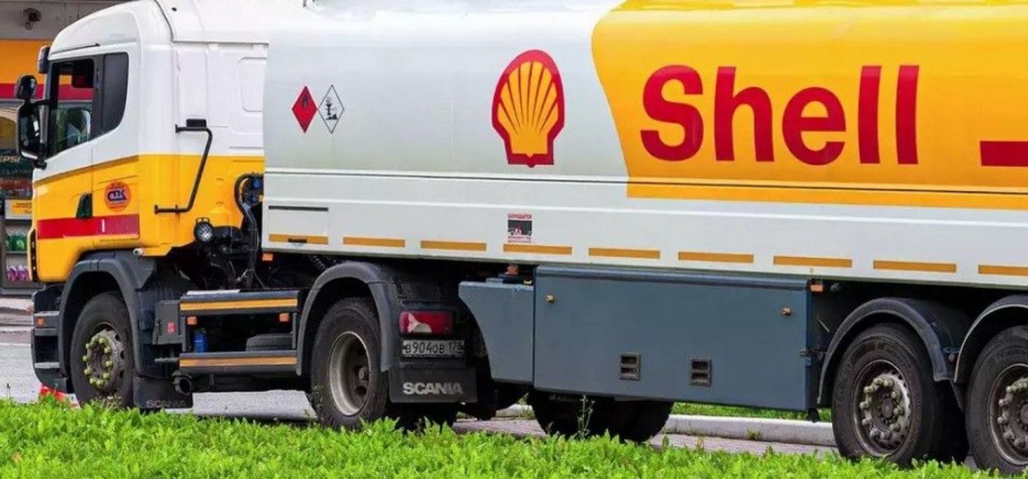 Nigeria :  Shell annonce la vente de ses actifs pétroliers terrestres pour se repositionner