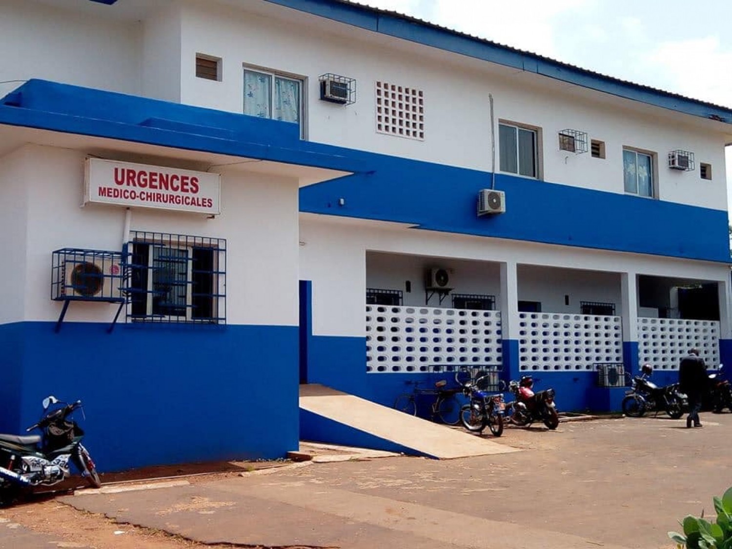 Côte d'Ivoire : 14 Hôpitaux vont bénéficier des services de laboratoire et d'imagerie abordables et de qualité