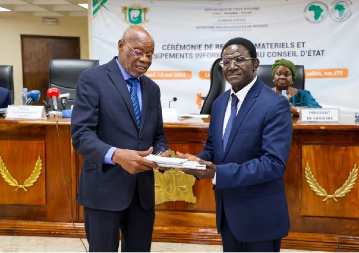 C te D Ivoire Modernisation De L Administration Publique Le 