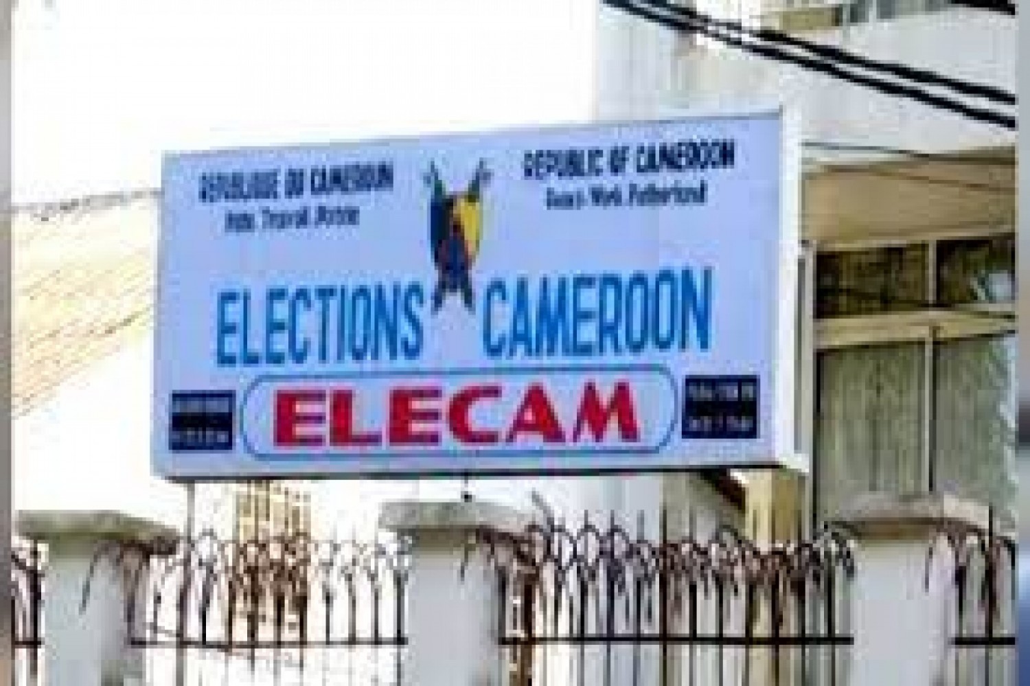 Cameroun : Présidentielle 2025, le pays sous haute tension dans l'attente de la publication de la liste des candidats