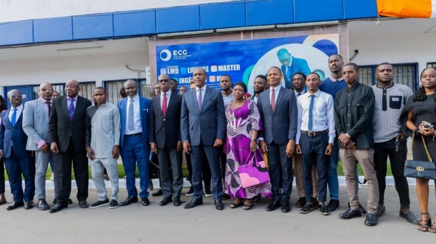 Côte d'Ivoire : Mise en œuvre du PJGouv 2023-2025, 50 jeunes bientôt formés et insérés dans une compagnie de grande distribution