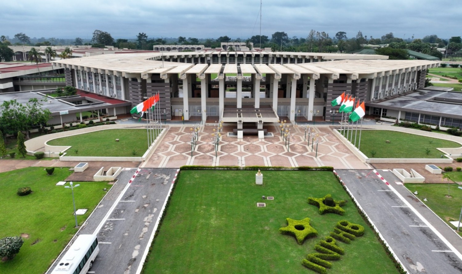 Côte d'Ivoire : Classement 2025 du Top University Rank (TUR), l'INP-HB conserve son statut de 2e meilleure université francophone d'Afrique