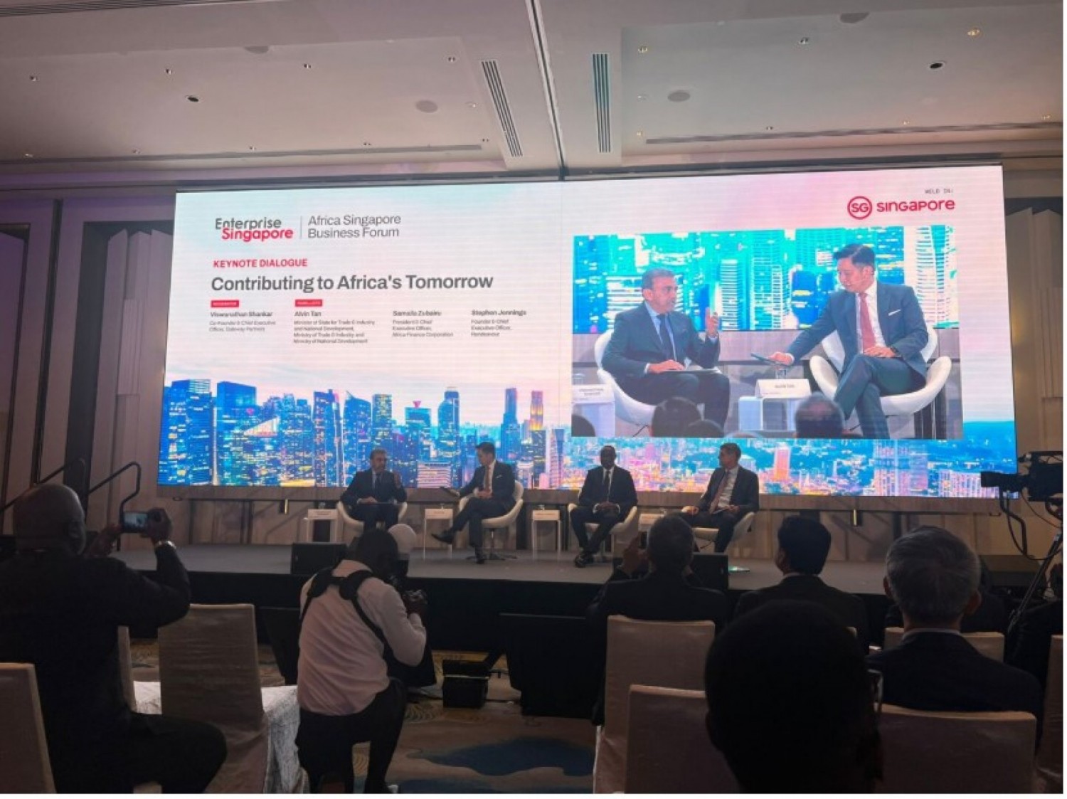 Côte d'Ivoire : Un accord bilatéral d'investissement entre Abidjan et Singapour est entré en vigueur