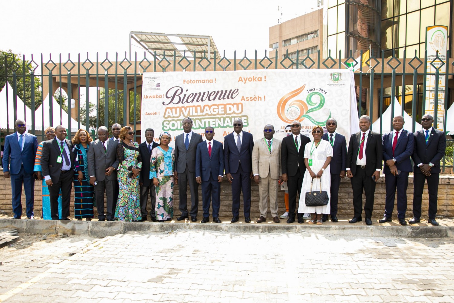 Côte d'Ivoire : 62è anniversaire du Trésor Public, un village ouvert au Plateau pour rapprocher l'institution de la population