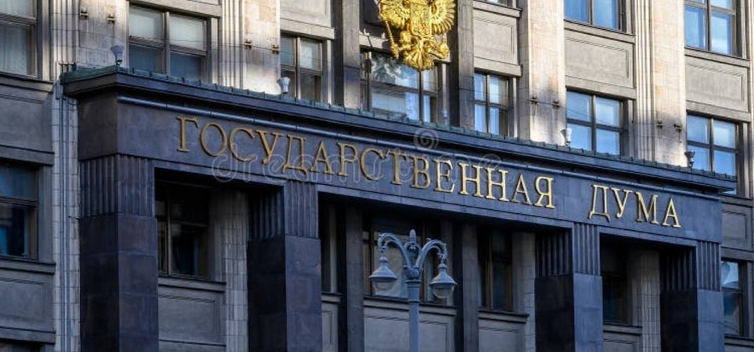 Togo-Russie :  Le Parlement russe ratifie l'accord de coopération militaire avec le Togo