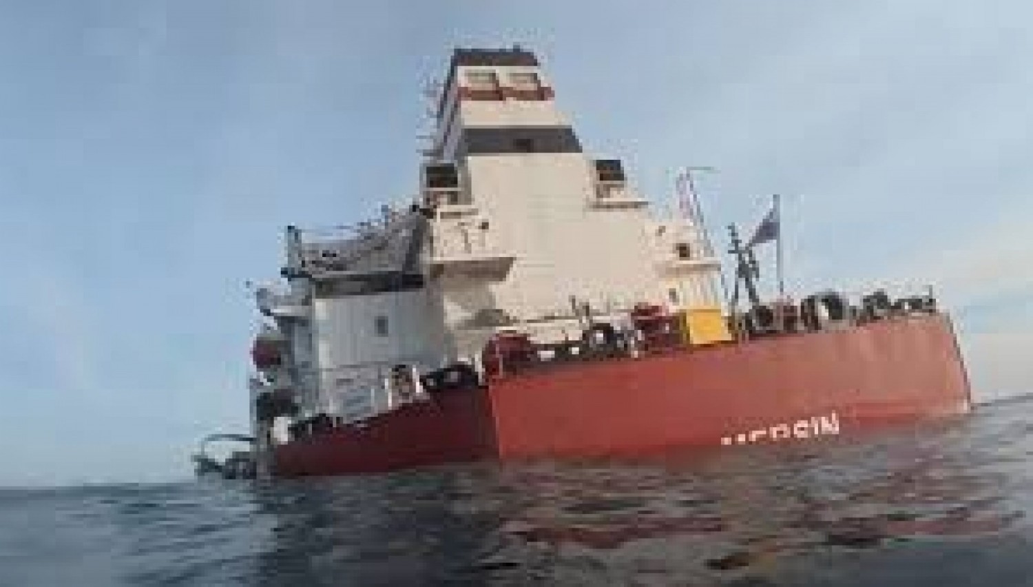 Sénégal : Pétrolier en détresse à Dakar, les autorités évitent le pire, enquête en cours