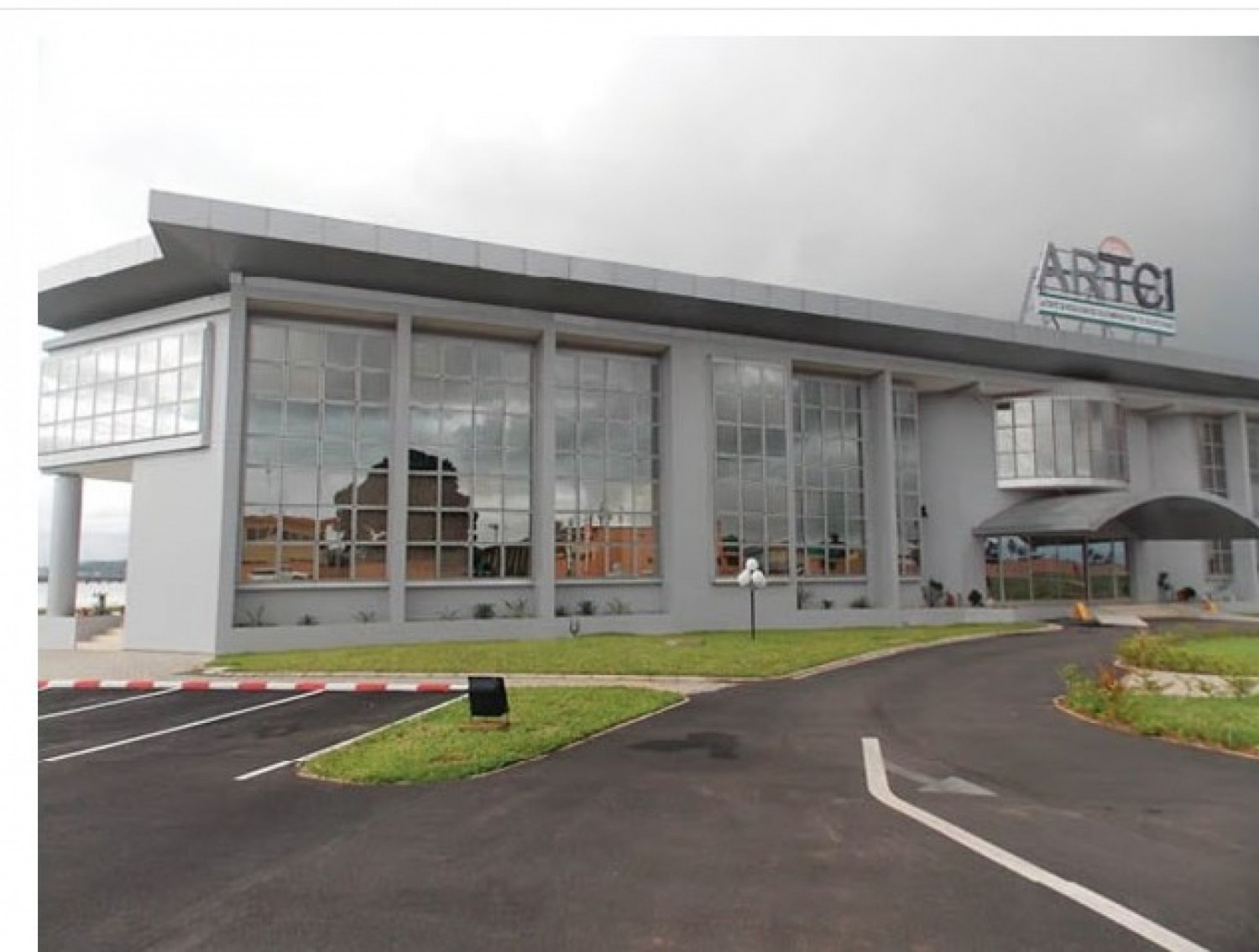 Côte d'Ivoire : Une irrégularité commise dans la passation de l'appel d'offres  relatif à l'entretien et au nettoyage des locaux de l'ARTCI ?  L'ARCOP s'autosaisit du dossier