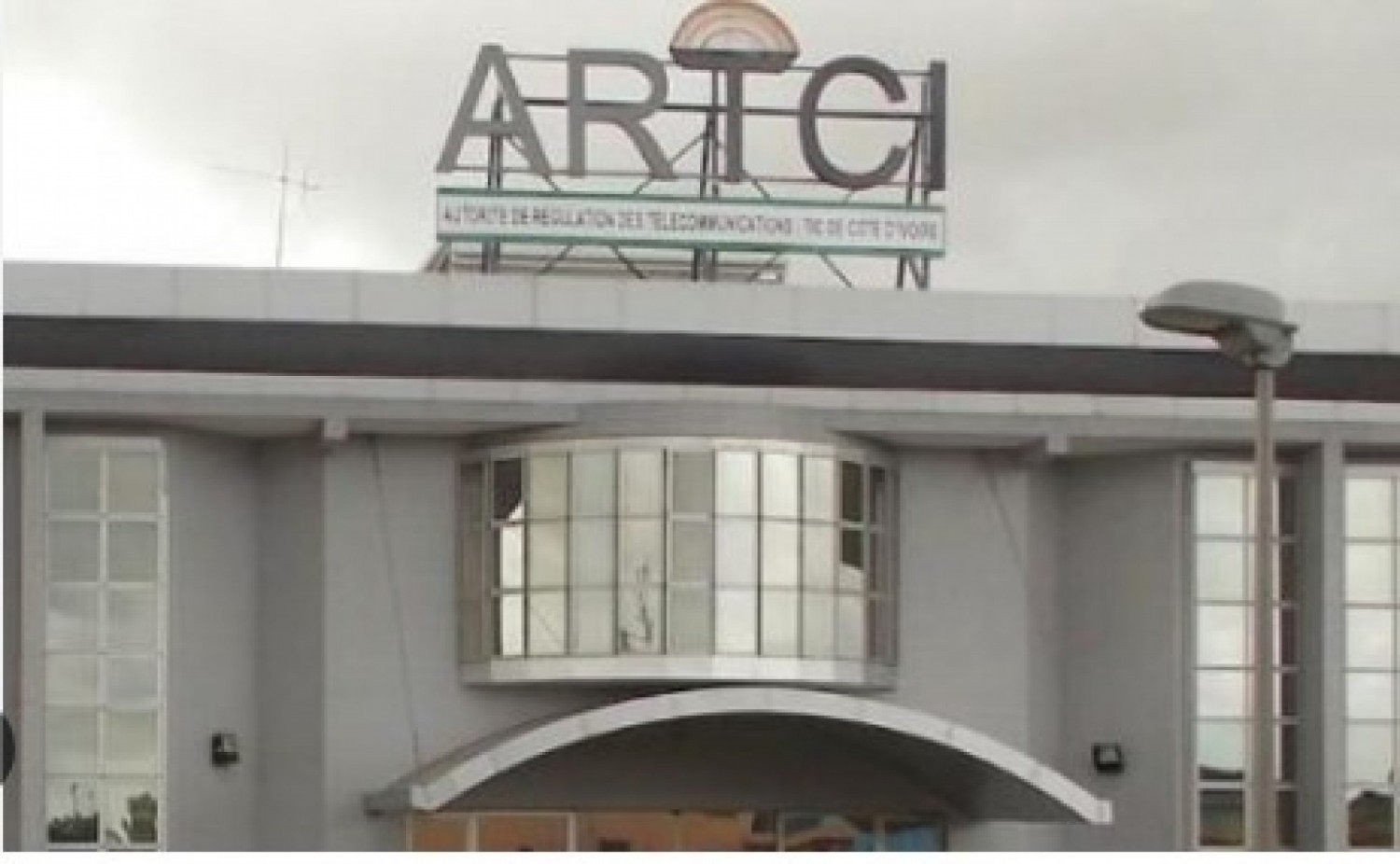 Côte d'Ivoire : Affaire de  l'entretien et nettoyage des locaux de l'ARTCI, les  opérations de passation et d'approbation du lot 1 de l'appel d'offres suspendues pour « irrégularité »
