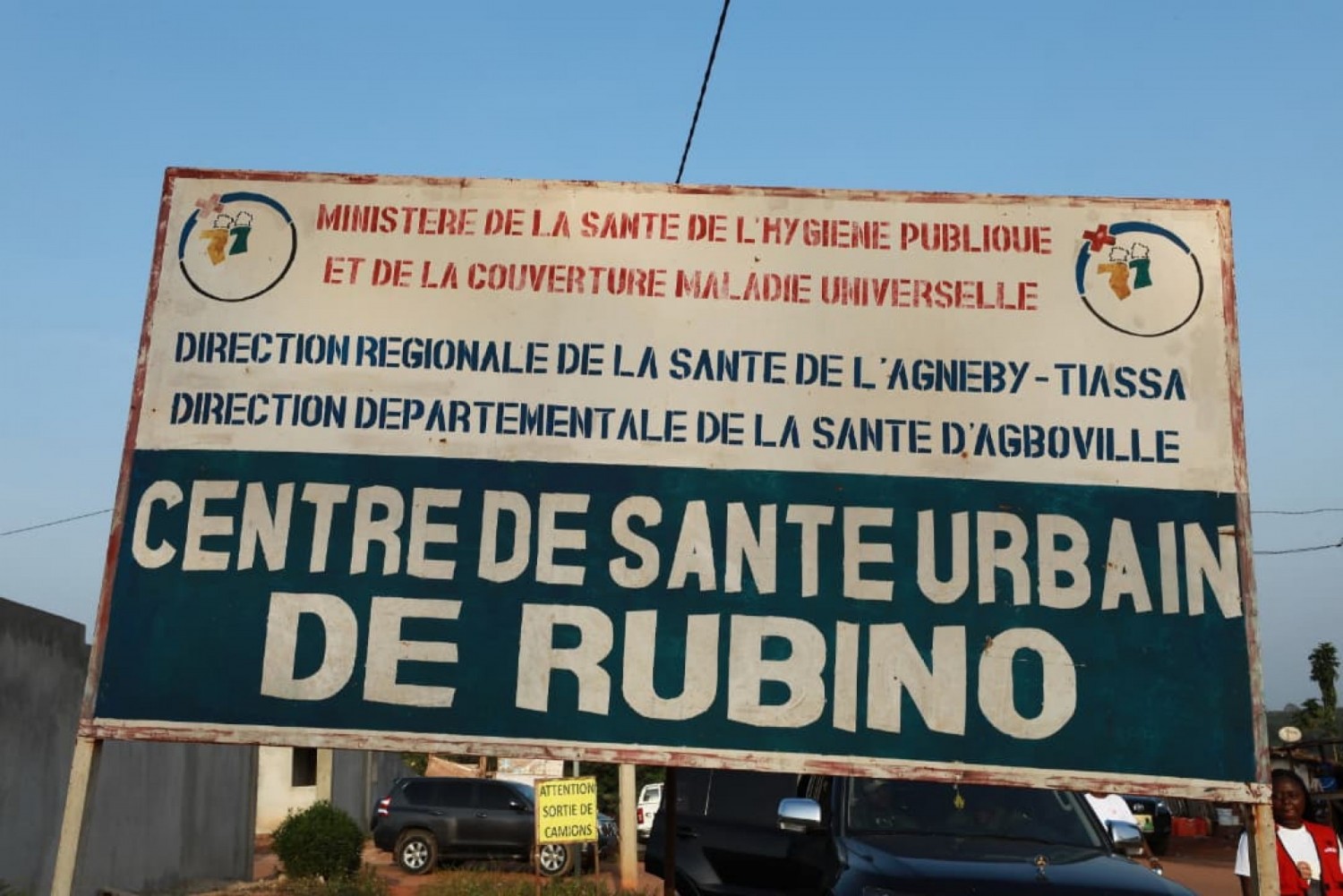 Côte d'Ivoire : Agneby-Tiassa, le CSU de Rubino bientôt érigé en hôpital départemental en vue d'élargir l'offre de soins et  d'améliorer la qualité de la prise en charge des patients