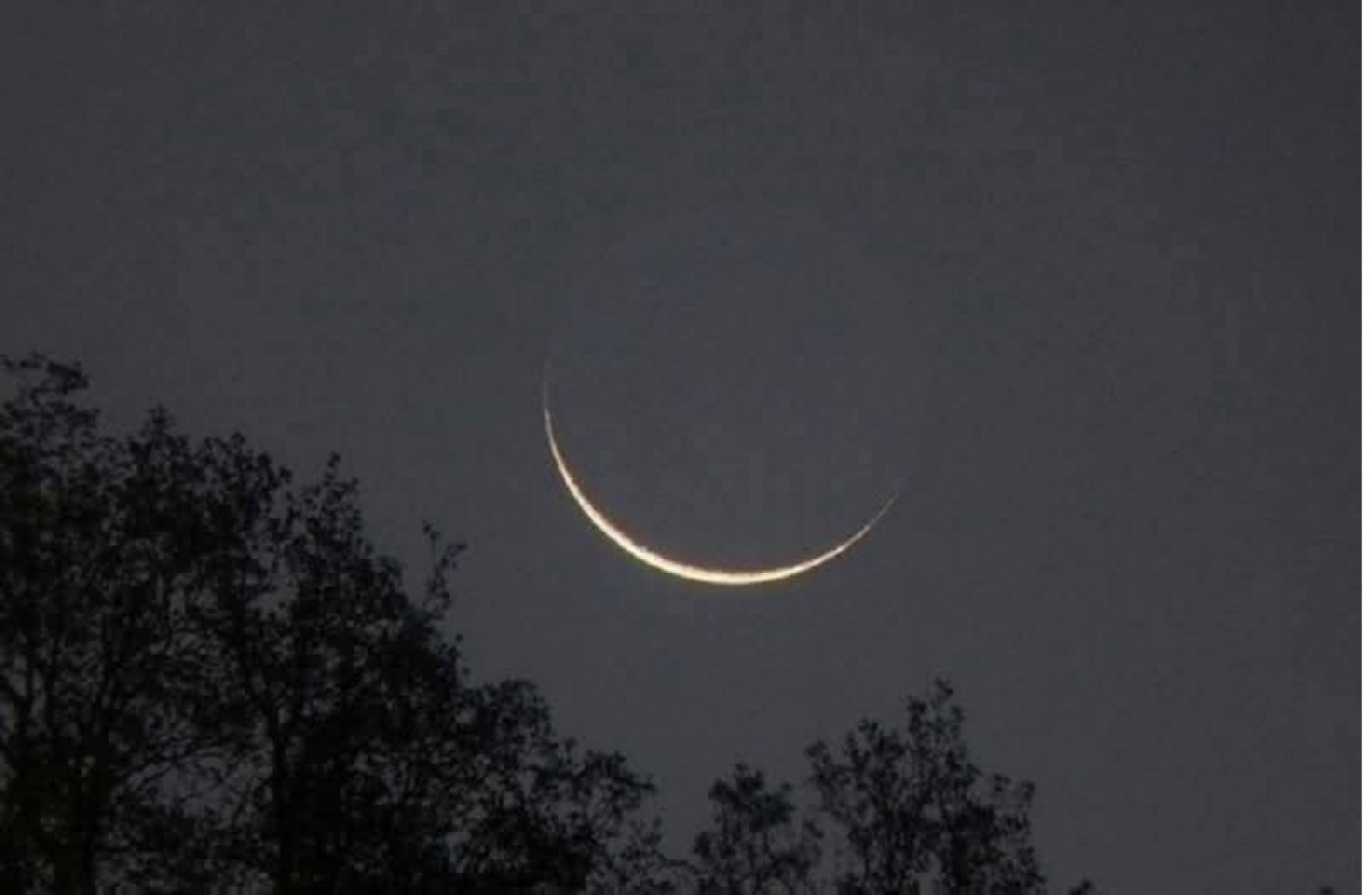 Côte d'Ivoire : Ramadan 2026, le croissant lunaire aperçu à Korhogo et Bondoukou, les musulmans entrent en jeûne ce mercredi 18 février