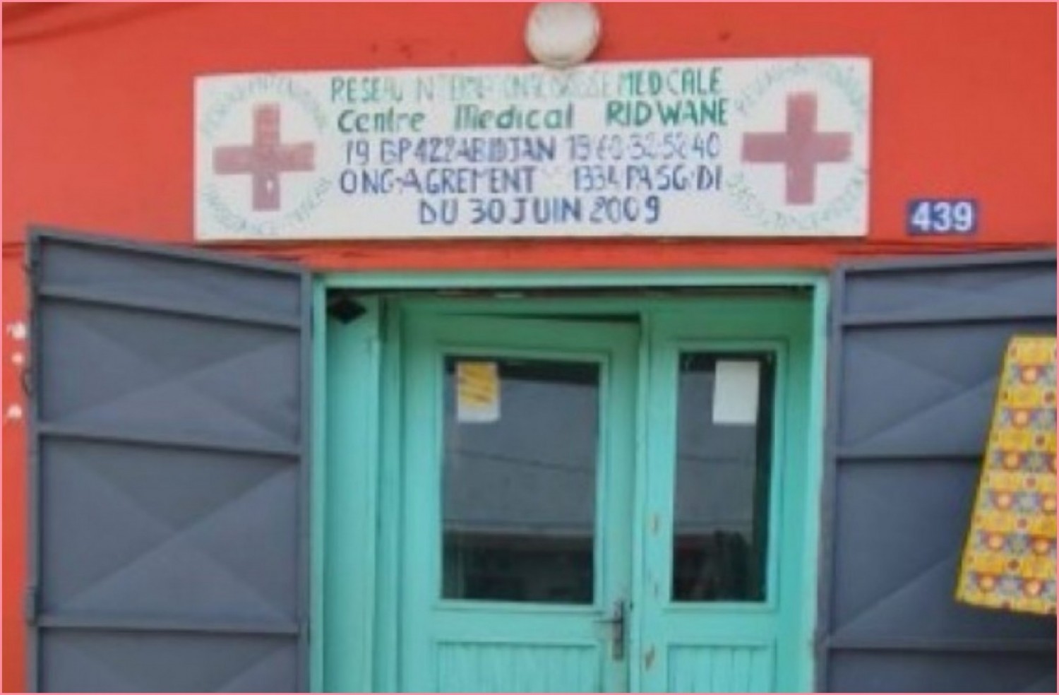 Côte d'Ivoire : Clinique fermée à Attécoubé, le faux médecin condamné ç 24 mois de prison ferme pour mise en danger de la vie d'autrui