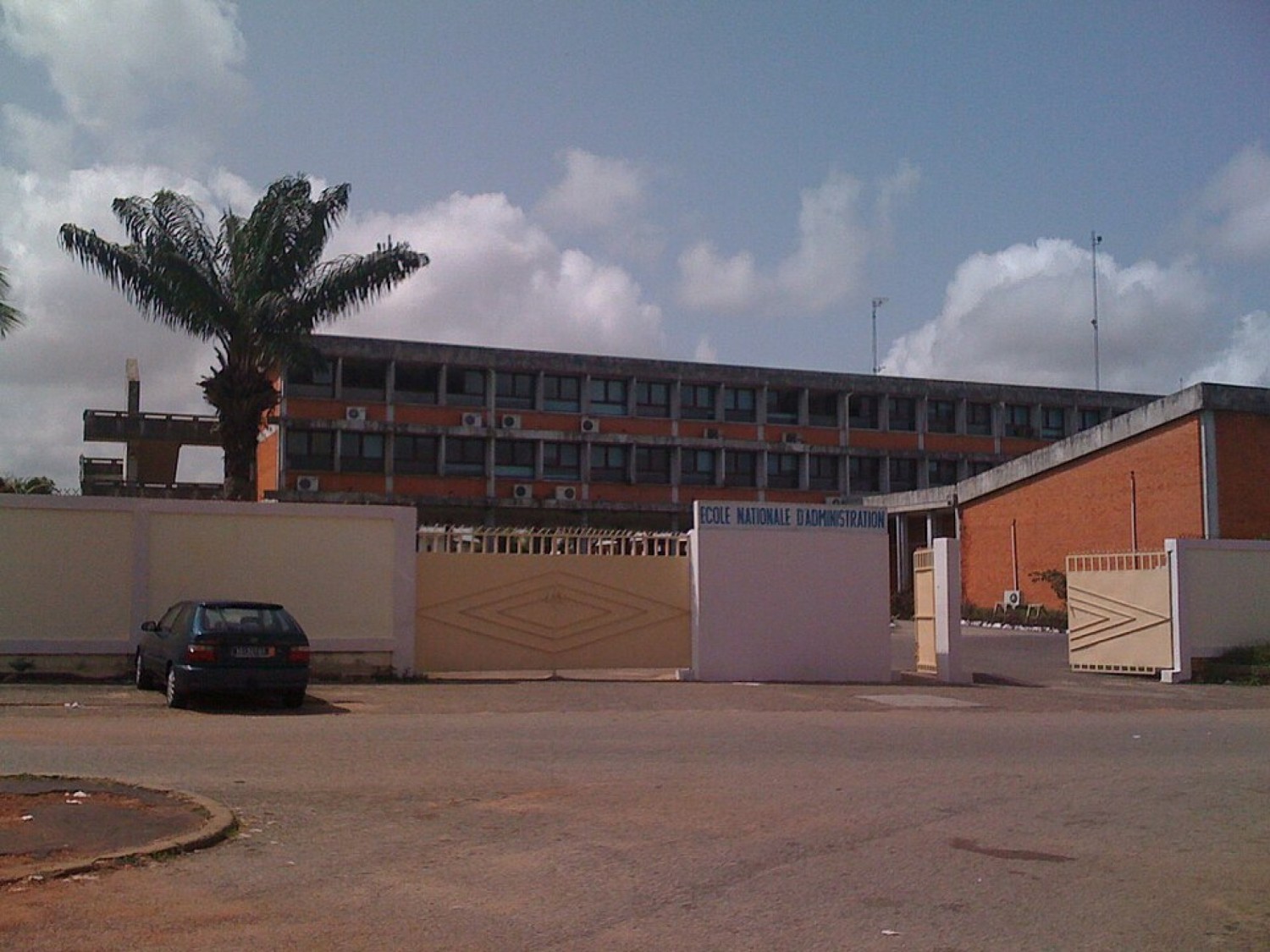 Côte d'Ivoire : Entrée à l'ENA année 2027,  les concours seront ouverts  pour un recrutement estimé à 600 places