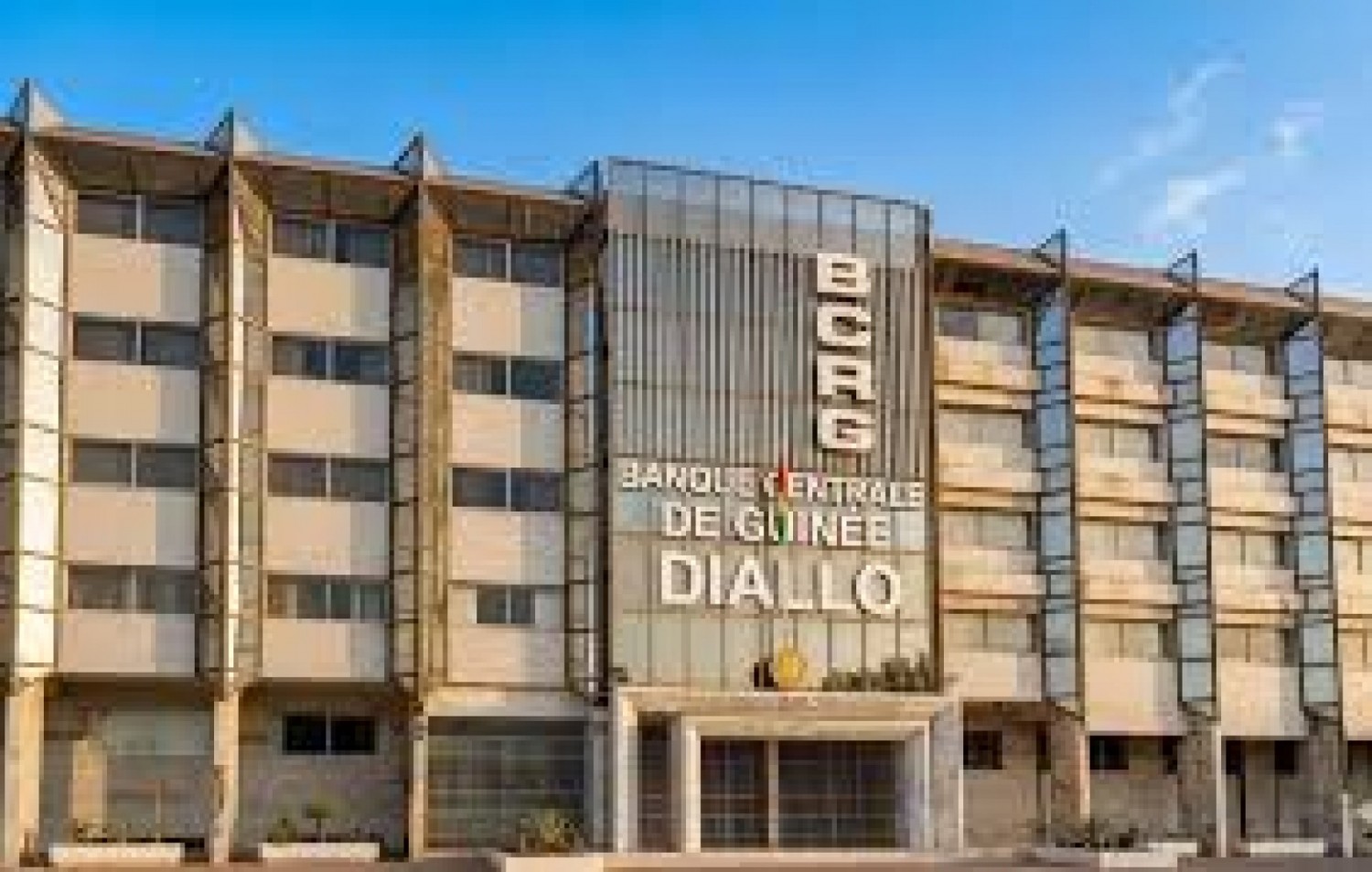 Guinée : Les banques à court de liquidités, les retraits désormais limités