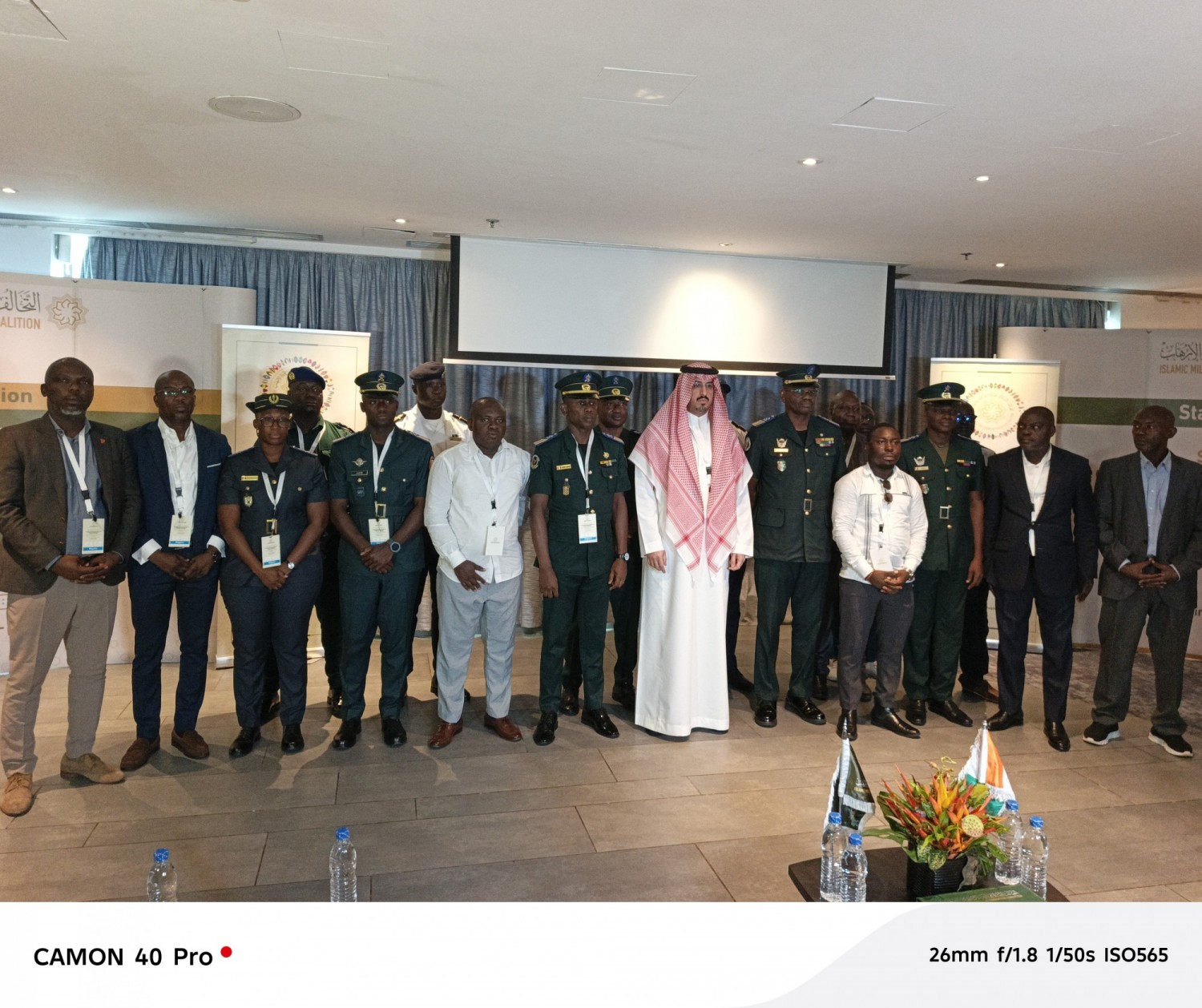 Côte d'Ivoire : Lutte contre la haine numérique, Abidjan prépare une riposte mondiale contre la propagande extrémiste en ligne