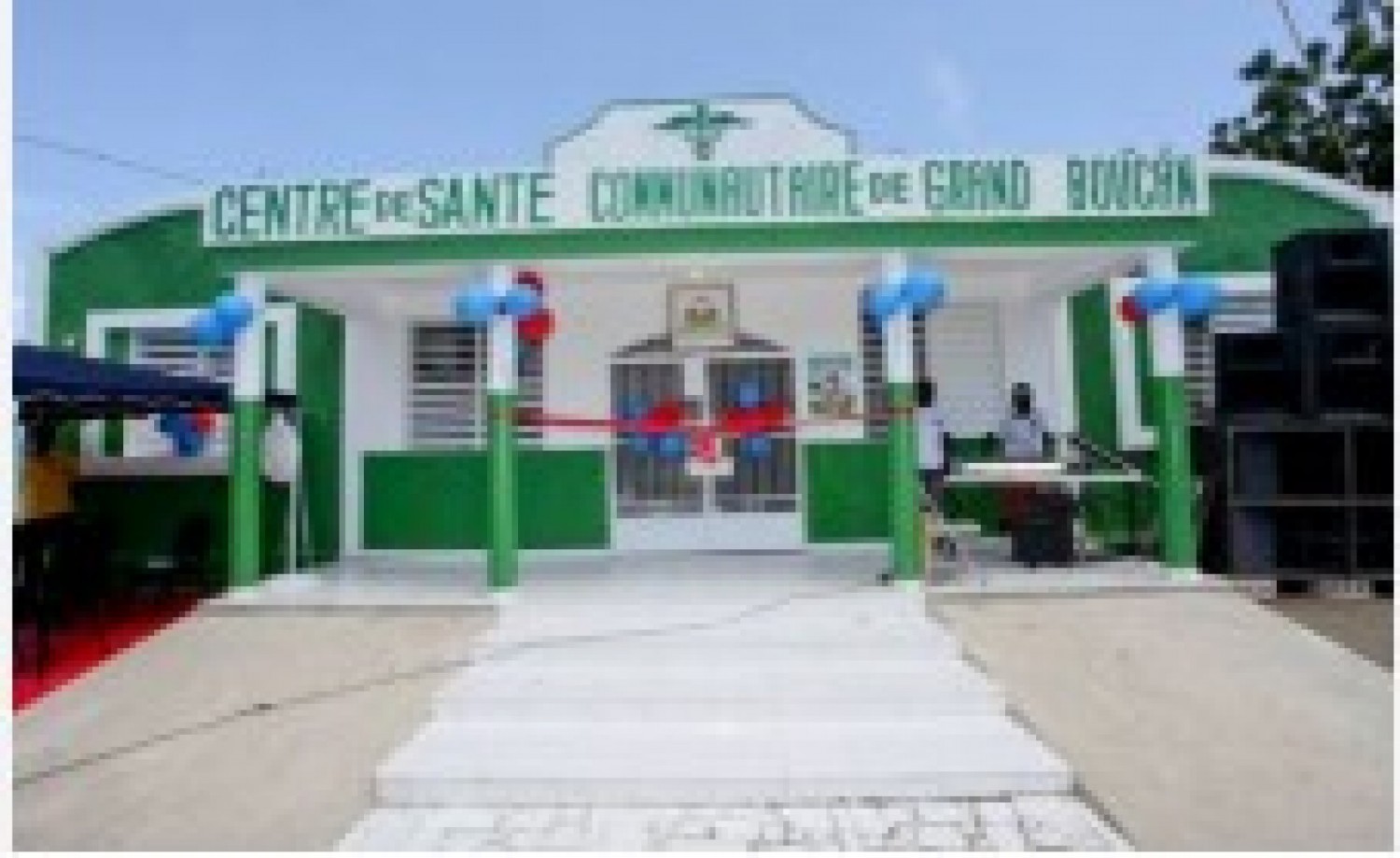 Côte d'Ivoire : Les établissements sanitaires à base communautaire (ESCOM) réclament un arriéré d'environ quatre milliards FCFA