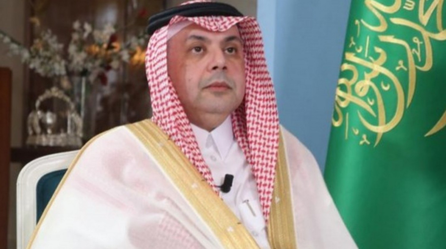 Côte d'Ivoire : Hadj 2026, IA, Nusuk et “Route de la Mecque”, les grandes innovations de Riyad pour révolutionner le pèlerinage des Ivoiriens
