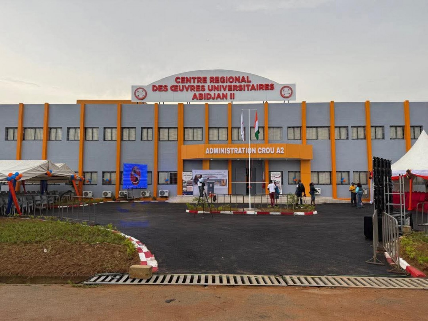 Côte d'Ivoire : Université Nangui-Abrogoua, un nouveau siège moderne pour le CROU Abidjan II afin de renforcer les services aux étudiants