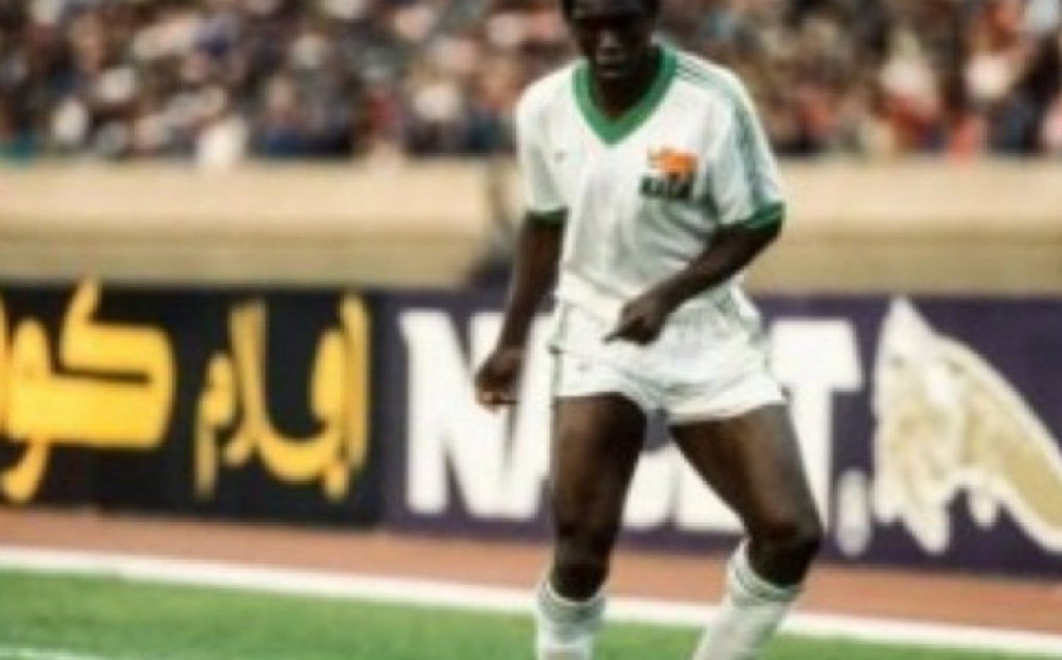 Côte d'Ivoire : Affaire de viol à Bouaké, quand un media français confond Ben Badi l'accusé et Youssouf Falikou Fofana, une plainte annoncée