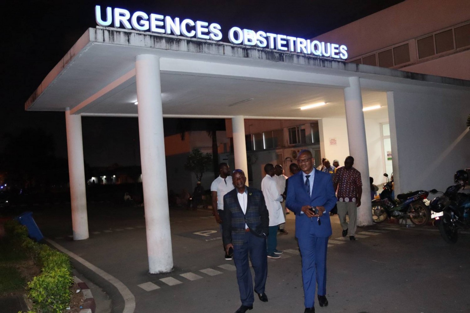 Côte d'Ivoire : Le paiement des frais de santé dans les établissements publics de santé est désormais possible à travers la plateforme TrésorPay–TrésorMoney