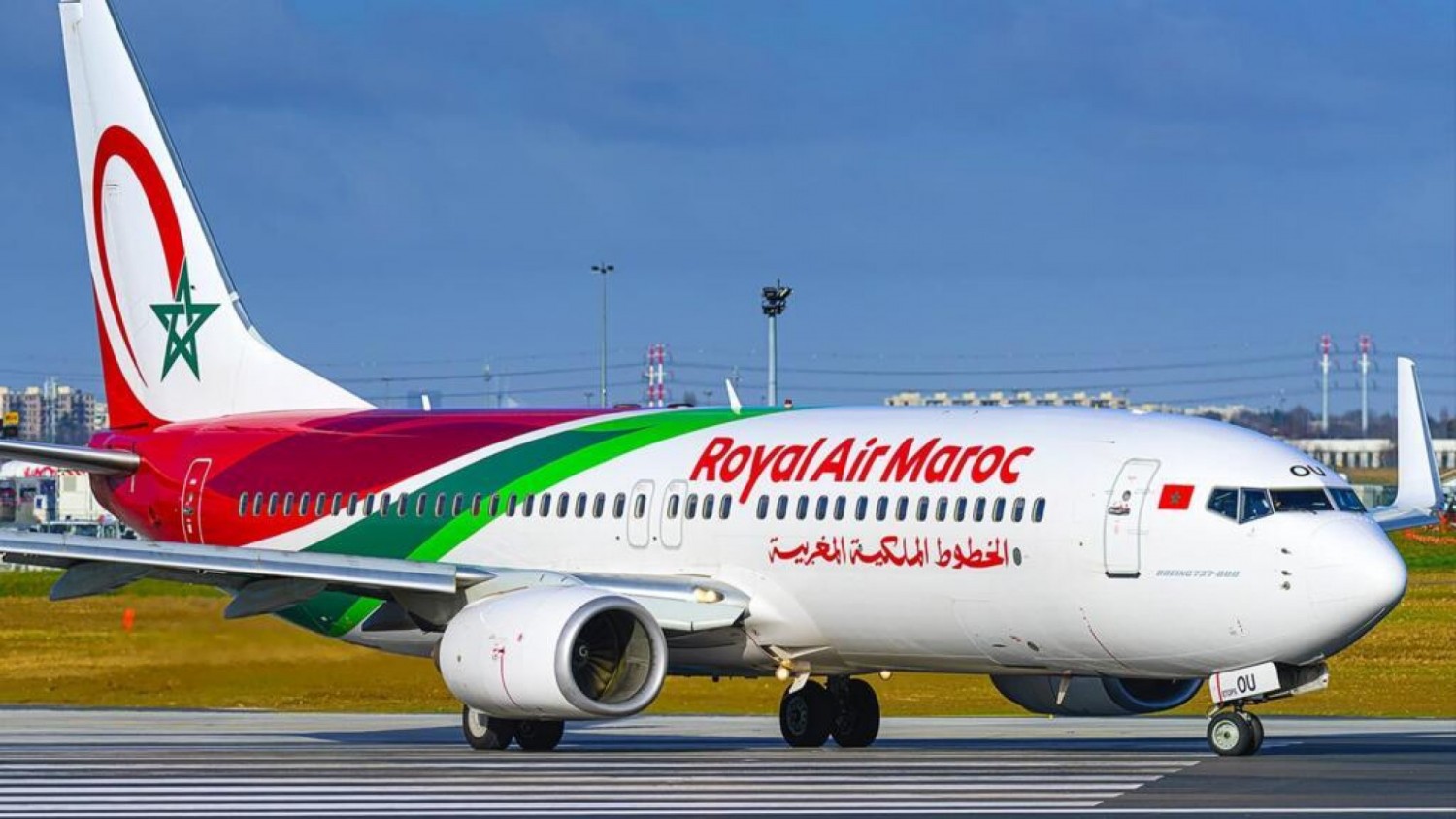 Maroc : Ebola, Royal Air Interdit l'embarquement de certains voyageurs vers les USA