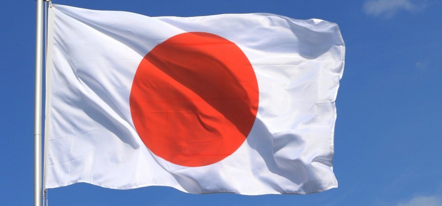 Afrique :  Le Japon augmente les frais de visa à compter du 1er juillet 2026