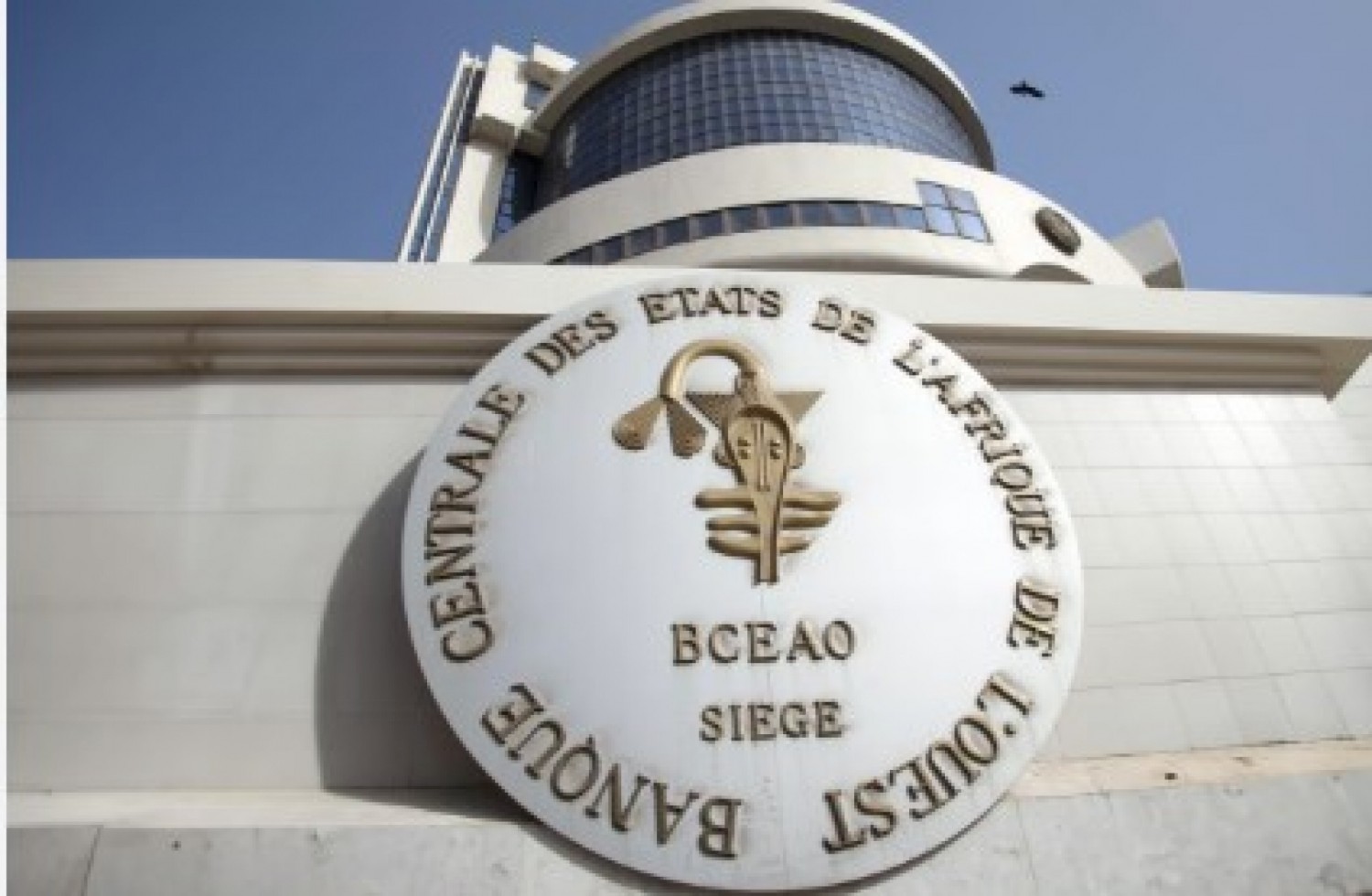 Côte d'Ivoire : BCEAO, prolongation du délai fixé pour la connexion à la Plateforme Interopérable du Système de Paiement Instantané (PI-SPI) de l'UEMOA