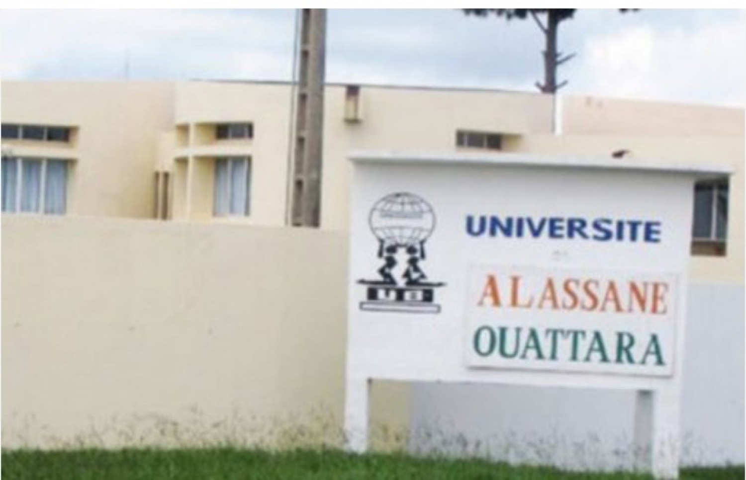 Côte d'Ivoire : Université Alassane Ouattara de Bouaké, un guide d'orientation mis à la disposition des nouveaux Bacheliers