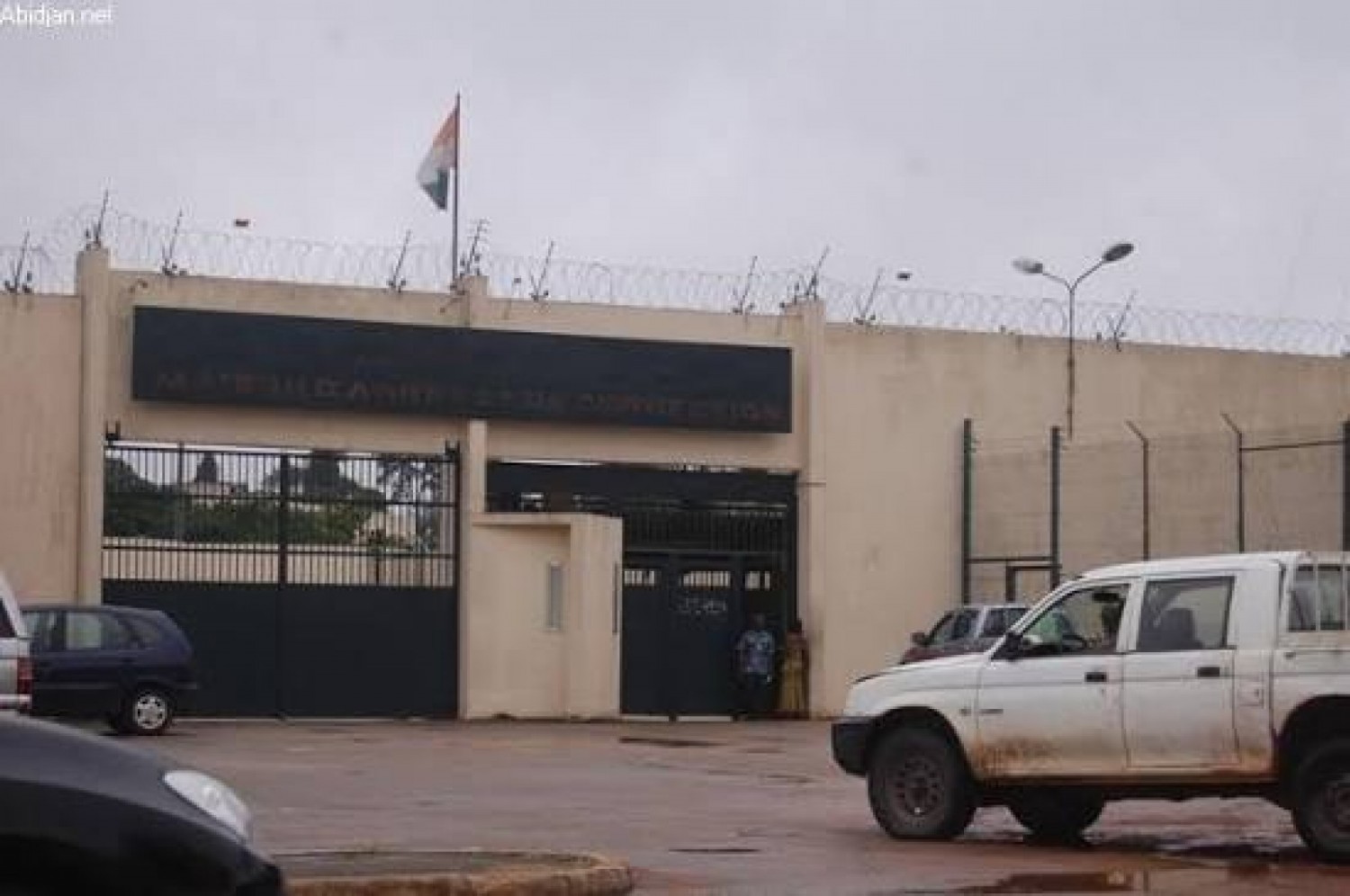 Côte d'Ivoire : Fête nationale, Alassane Ouattara accorde la grâce à 4 661 détenus et appelle les Ivoiriens à l'unité pour bâtir une « Grande Côte d'Ivoire »