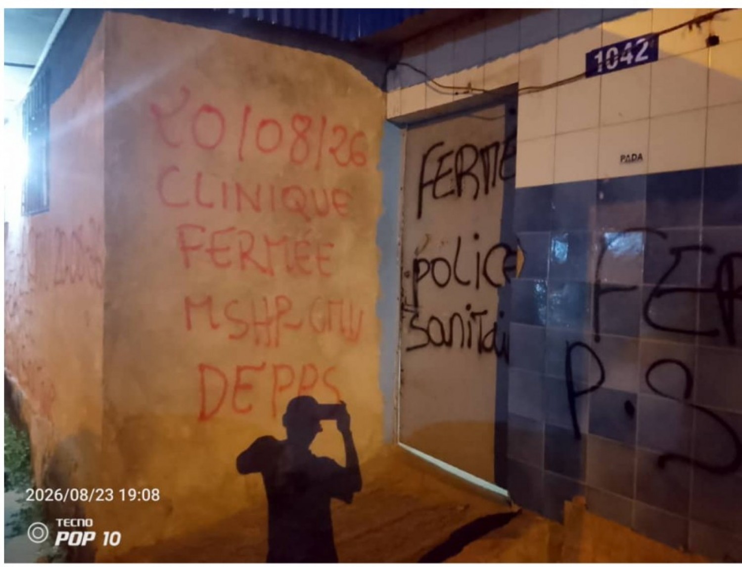 Côte d'Ivoire : Yopougon-Sogephia, une clinique fermée par la Police Sanitaire