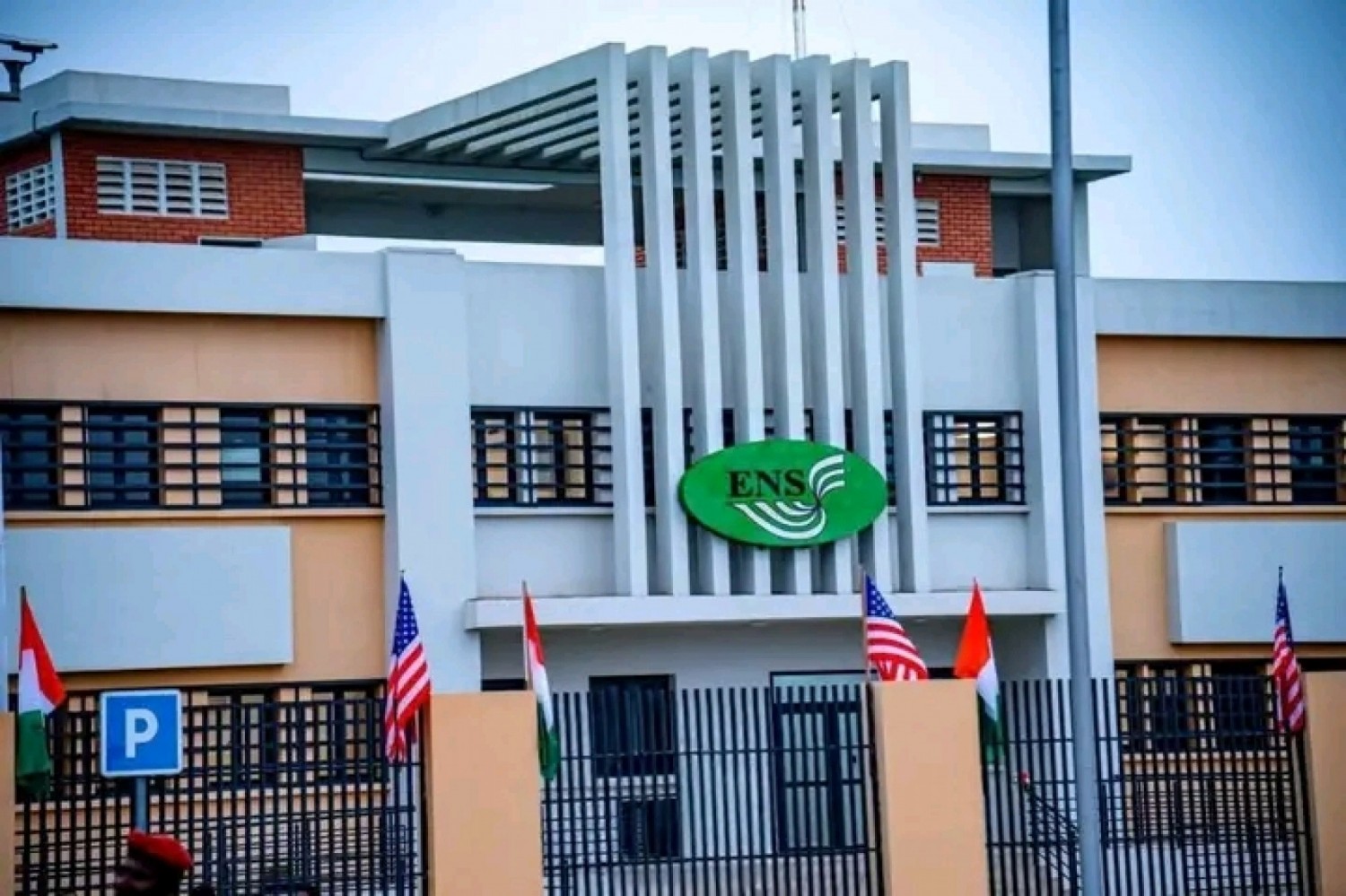 Côte d'Ivoire : Bouaké renforce son pôle universitaire avec une antenne de l'ENS de 1 500 places